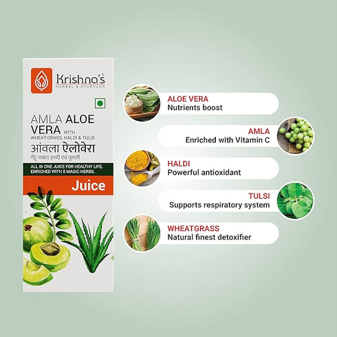 Krishna'S Herbal & Ayurveda Aloe+ Amla Juice 500Ml